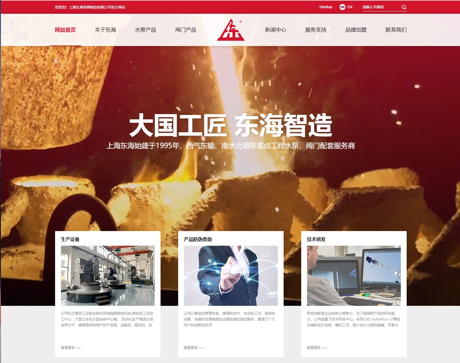 大小球在线平台,大小球（中国）新版本官网上线测试